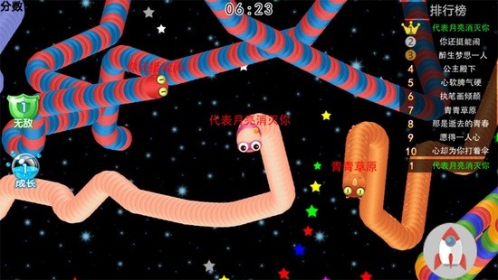 蛇蛇大作战免费版