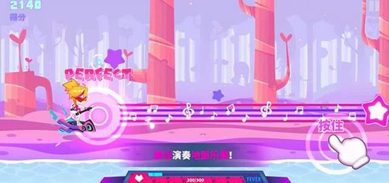 喵斯快跑免费苹果版2022