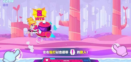 喵斯快跑免费苹果版2022