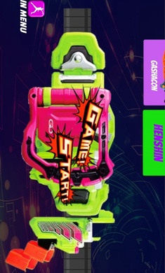 假面骑士腰带模拟器