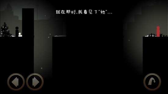 地狱微光安卓版