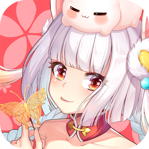 梦幻逍遥bt版