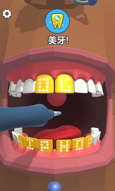 牙医模拟器手机版