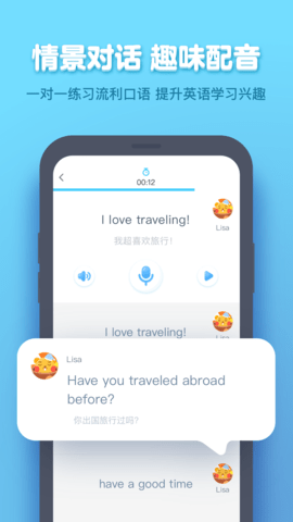 小盒学生app下载最新版