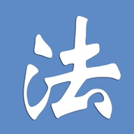 学法网司考音频