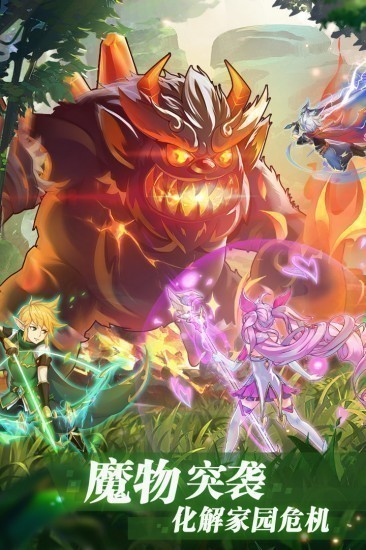 彩虹物语最新版