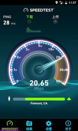 speedtest5g测速