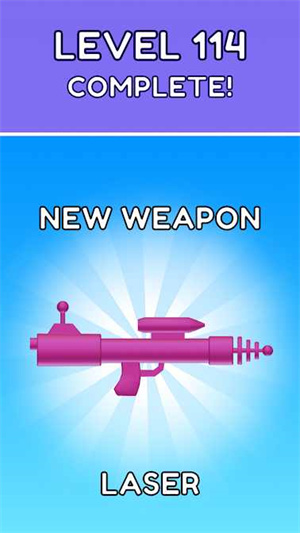 火箭筒男孩下载