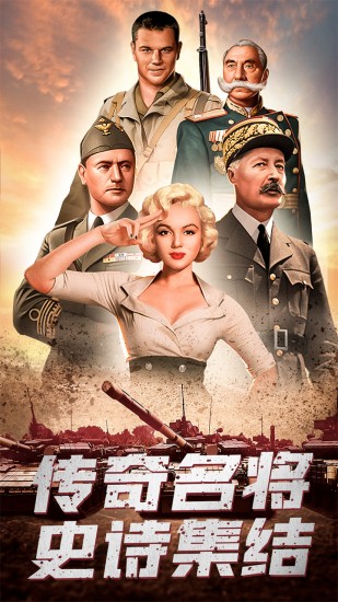 我的荣耀