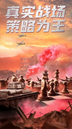 我的荣耀