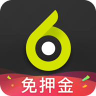街兔电单车app官方下载