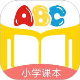 51点读最新版