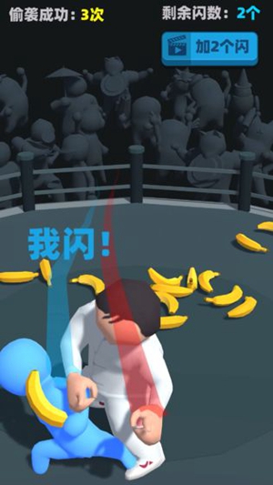 偷袭武林老同志测试版安卓版