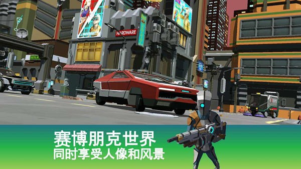 朋克射手中文版