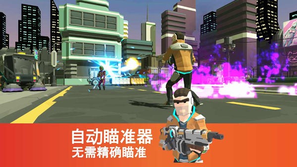 朋克射手中文版手机版