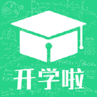 乐乐课堂内购破解版