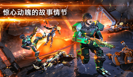 暗影之枪传奇国际服手机