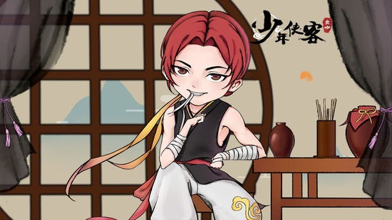 少年侠客免费版单机