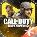 使命召唤手游中文国际服