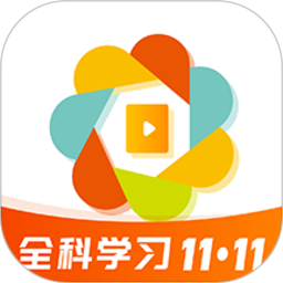 初中全科学习专业版