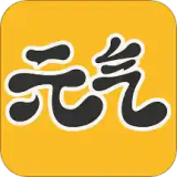 元气桌面壁纸最新版安卓版