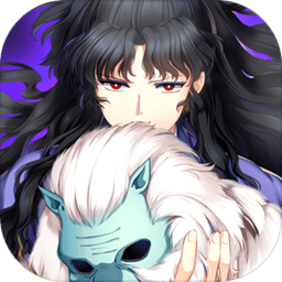 犬夜叉奈落之战手机正版