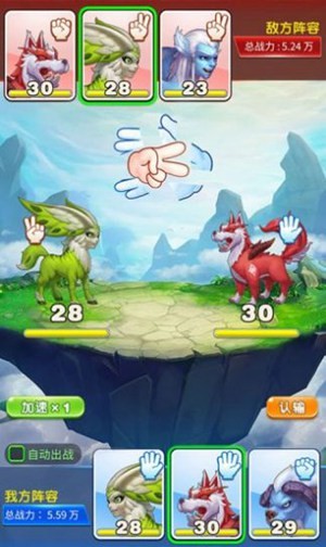 天天养神兽红包版赚钱版