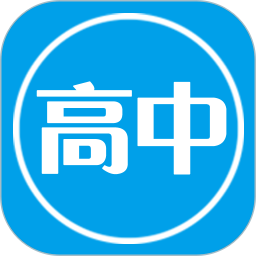 高中英语单词专业版