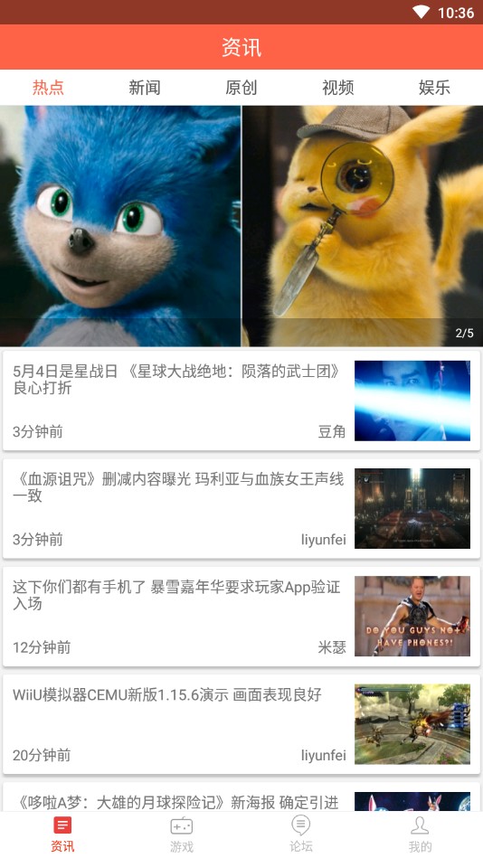 跳狗论坛2023版