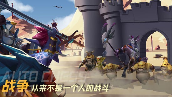 疯狂连萌安卓版