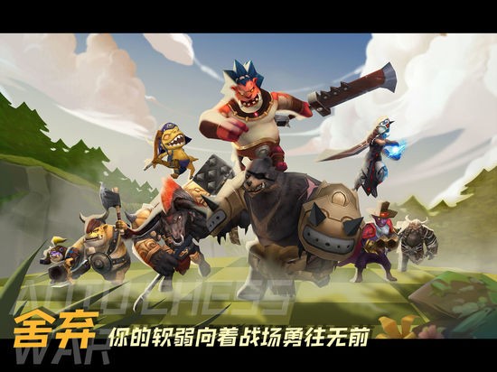 疯狂连萌最新版