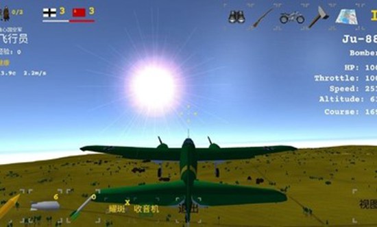 东部前线免费版汉化版