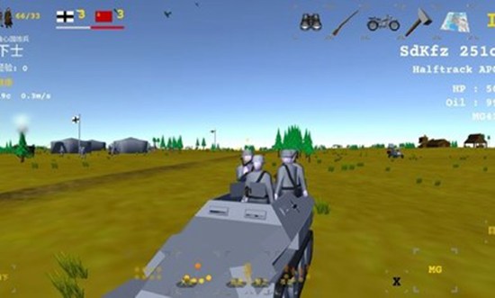 东部前线免费版汉化版