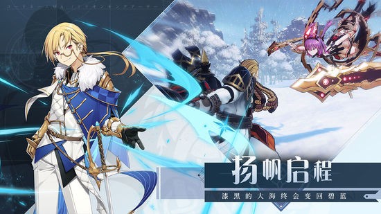 代号MA手游手机