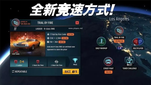 赛车的竞争对手手机版中文版