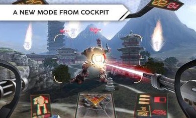 机器人战争中文版