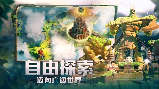 万国觉醒手机最新版下载