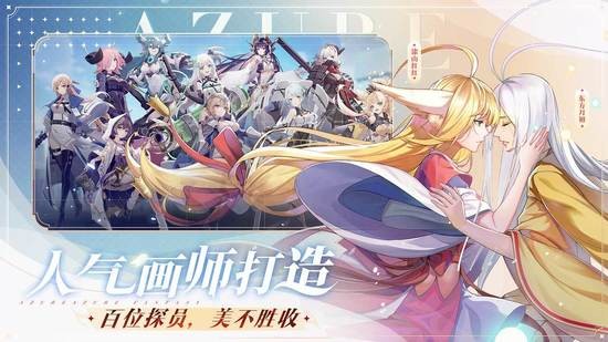 双生幻想最新免费版