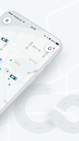 广州无人驾驶出租车