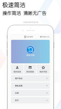 多多资源搜索下载2023版