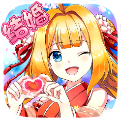 如果的世界正版