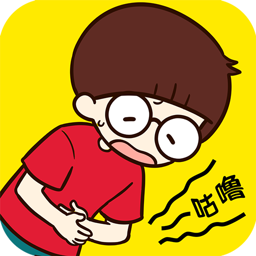荒岛大胃王免费版新版手机