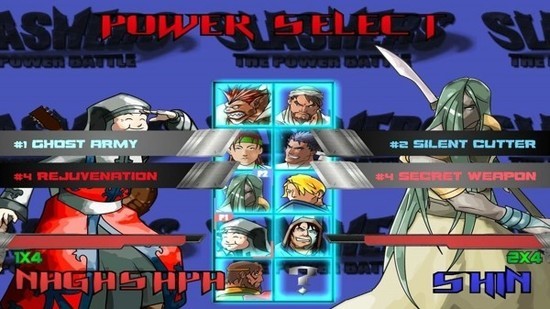 嗜血格斗最新版下载