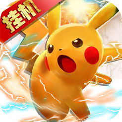 挂机吧小精灵手游安卓版