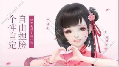 霓裳羽衣手游最新版