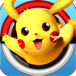 口袋妖怪重制下免费版正版