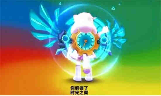 地铁跑酷时光之翼兑换码是什么 地铁跑酷时光之翼最新兑换码介绍