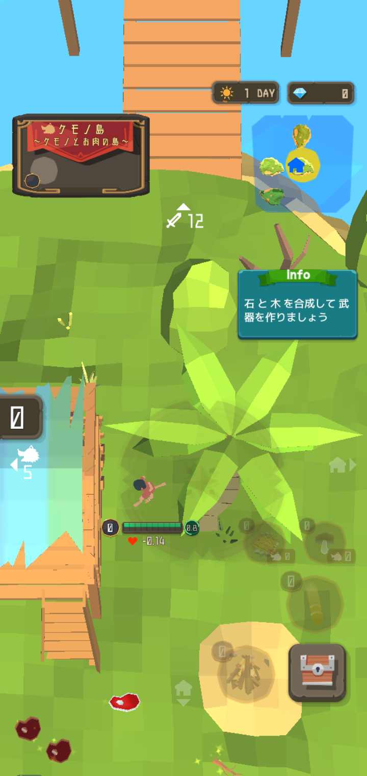 圣剑生存中文版