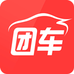 团车下载2023版本