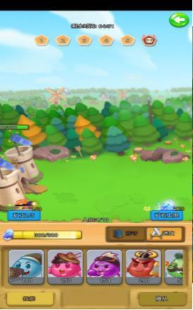 战斗吧团子游戏